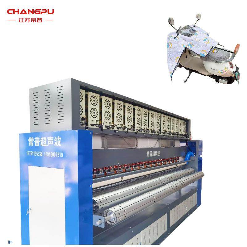 超声波压花机 皮革面料床垫压痕机夏凉被 棉被 挡风被超声复合机,淘宝优惠券,粉丝福利购,淘宝优惠卷