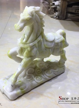 天然岫玉马到成功摆件唐马家居客厅酒柜玄关办公室装饰品礼品摆设