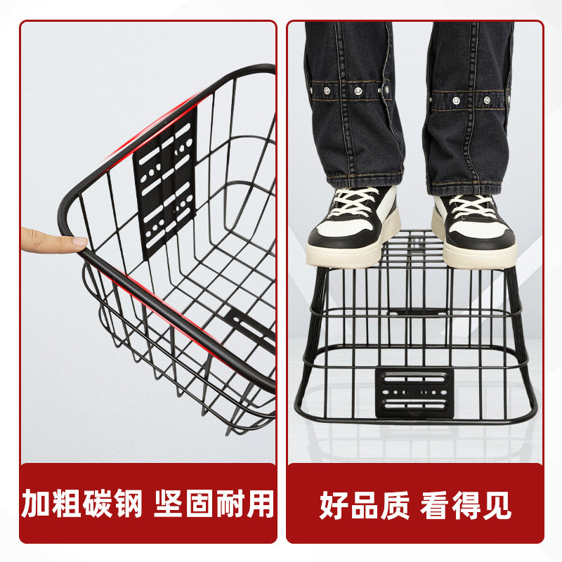 Electric car with dog basket artifact foot storage box front storage box pet basket dog seat helmet storage