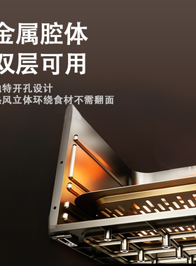 华帝空气炸锅家用免翻面立体热风