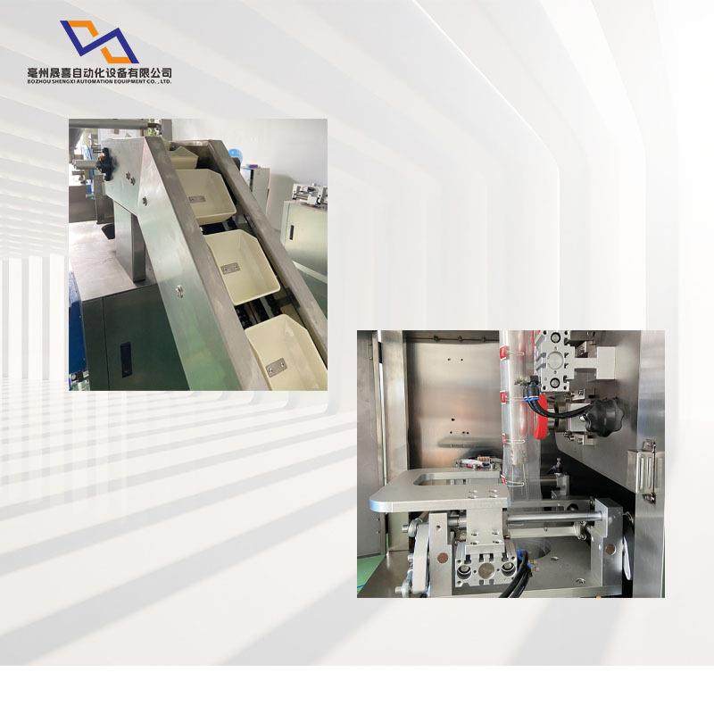 四头螺旋花茶包装机枸杞菊花养生代用茶包装机内外袋茶叶包装机,淘宝优惠券,粉丝福利购,淘宝优惠卷