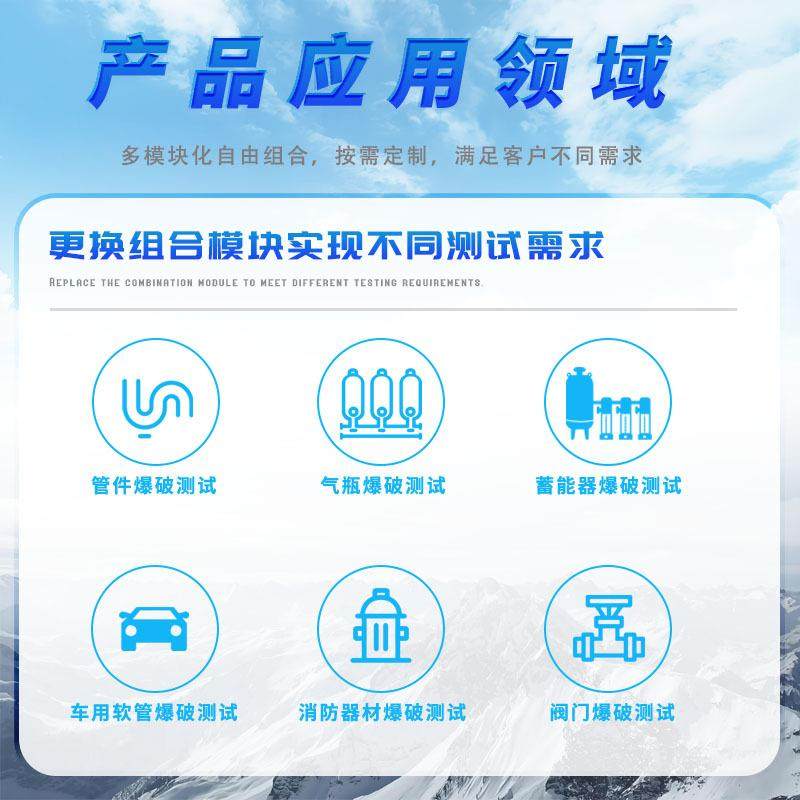 高压气瓶无缝钢瓶变形量测试机厂家直销内外测法水压试验机,淘宝优惠券,粉丝福利购,淘宝优惠卷