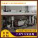 Wenzhou ordinary dry composite machine 1700 composite machine dialysis paper glue machine