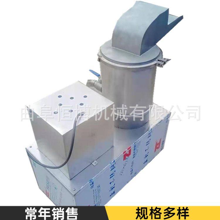 直销洋葱打泥机 商用西红柿打泥机不锈钢蔬菜粉碎机 青柿子打碎机,淘宝优惠券,粉丝福利购,淘宝优惠卷