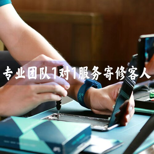 适用于华为mate x2屏幕总成非折叠全新小屏组装总成外屏 - 图1