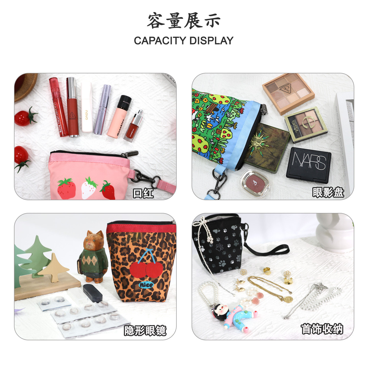 BeeGreen收纳袋零钱包防泼水随身便携印花迷你休闲小包化妆手拎包,淘宝优惠券,粉丝福利购,淘宝优惠卷