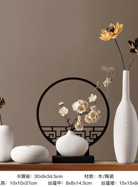 新中式摆件高端风格电视柜禅意古风小茶几M玄关家居客厅酒柜装饰