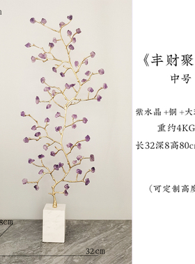 入户玄关柜招财迎松n摆件客厅电视柜竖高细长形轻奢艺术软装装饰