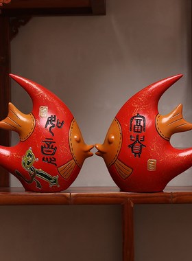 中式陶瓷博古架客厅进门入户玄关隔断F小摆件酒柜装饰品对鱼工艺