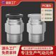 Pneumatic quick connector gas pipe thread thread through external wire quick insert PC4/6/8/10-M5/02 gas source tool accessories