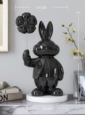 兔子摆件客厅电视柜家居装饰品桌面酒柜办公室兔年房间女生日礼物