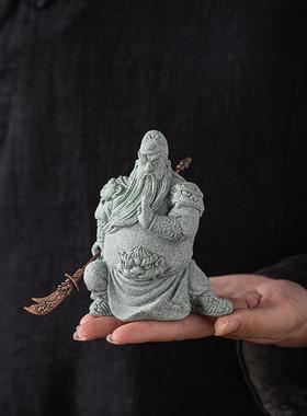 青砂石文创关公关云长武财神历史人物桌面摆件鱼缸造景茶宠装饰品