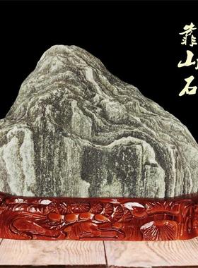 泰山石天然原石泰山石敢当镇宅补角室内靠山石办公室客厅石头摆件