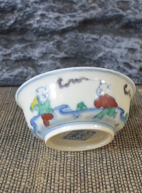 仿古瓷器 复古做旧明成化风格 斗彩人物纹品茗杯 古董古玩收藏品