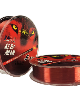 专用罗盘十字线尼龙线东定通胜崇道堂通用耐磨红色罗经仪 100米