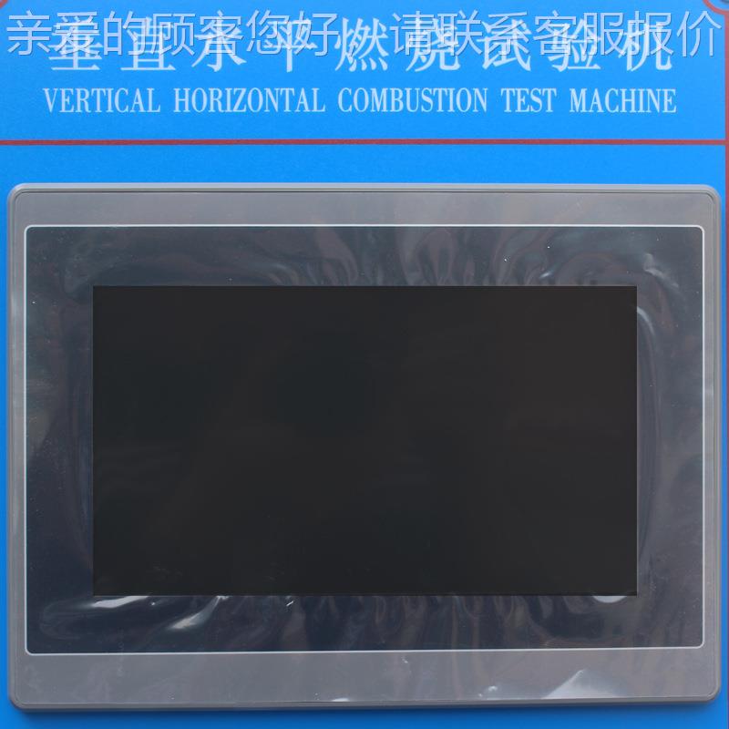 漏电起痕针灼热丝实验箱UL9水平垂直燃试4验JC-RS700焰机塑烧料阻 - 图0