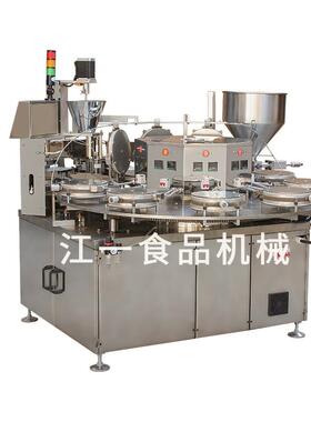 全自动凤凰卷机海苔凤凰卷机器休闲食品蛋卷机厂家