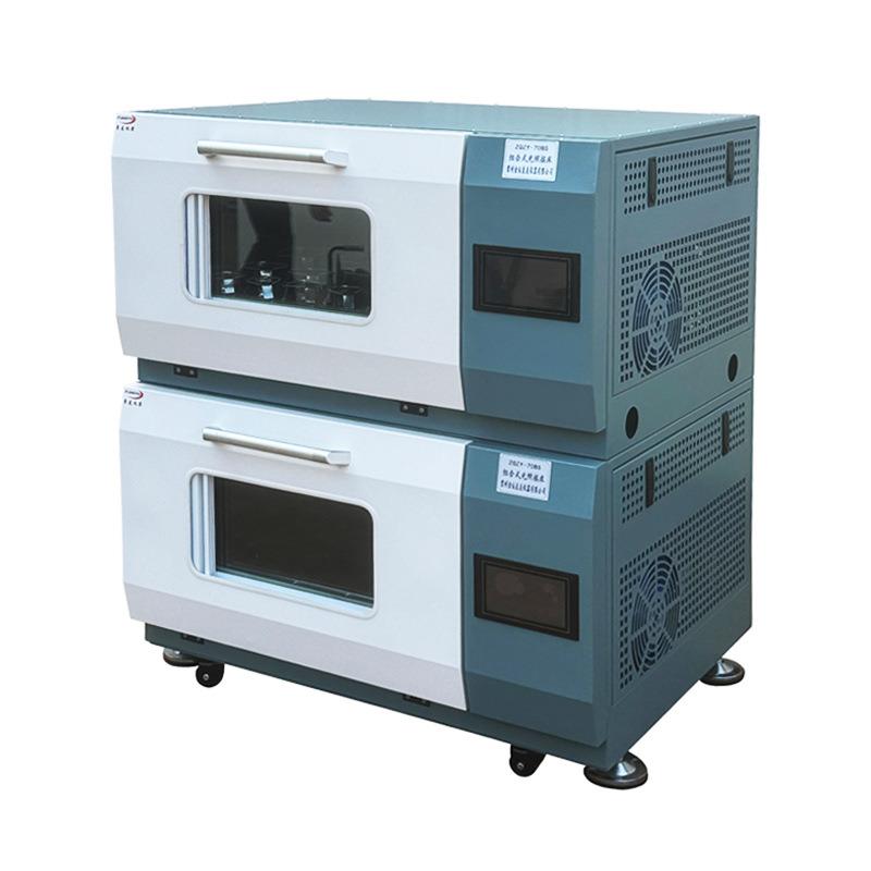 ZQZY-80BS组合式光照恒温摇床光照振荡培养箱叠加式光照振荡器 - 图3