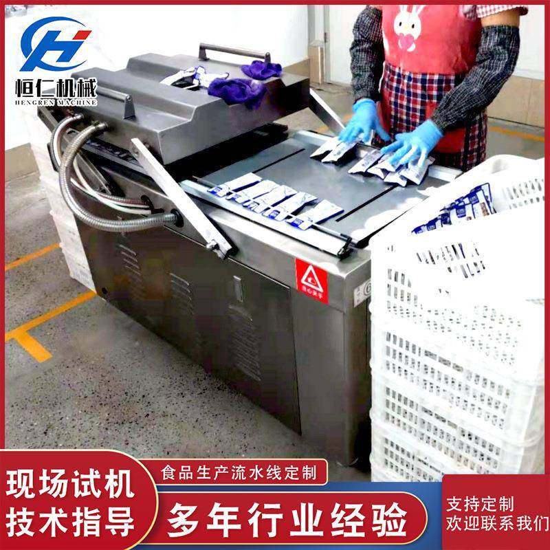 阿胶抽真空封口机床品家纺真空包装机年糕米线真空包装设备厂家,淘宝优惠券,粉丝福利购,淘宝优惠卷