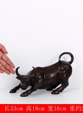 铜牛摆件纯铜大小号华尔街牛招z財补角旺市牛气冲天客厅办公室摆