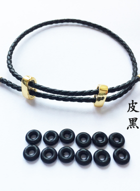 2mm细款钢丝绳皮绳手链s可穿3D硬金饰品手绳转运珠路路通配绳红绳