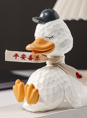 圣诞节礼物小g鸭子摆件桌面情绪治愈提升幸福感小物件家居装饰品