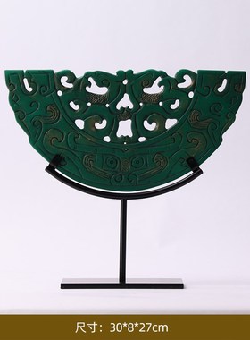 现代新中式创意树脂玉璧客厅玄关酒柜家居酒店样板房软.装饰品摆