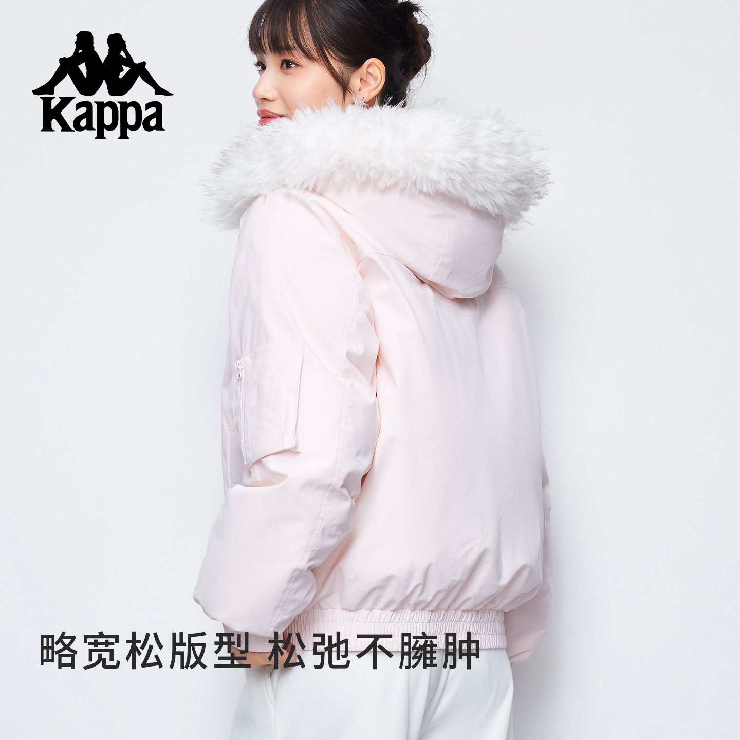 Kappa卡帕 毛领鸭绒羽绒服女2025秋冬新款加厚工装派克服羽绒外套 - 图2