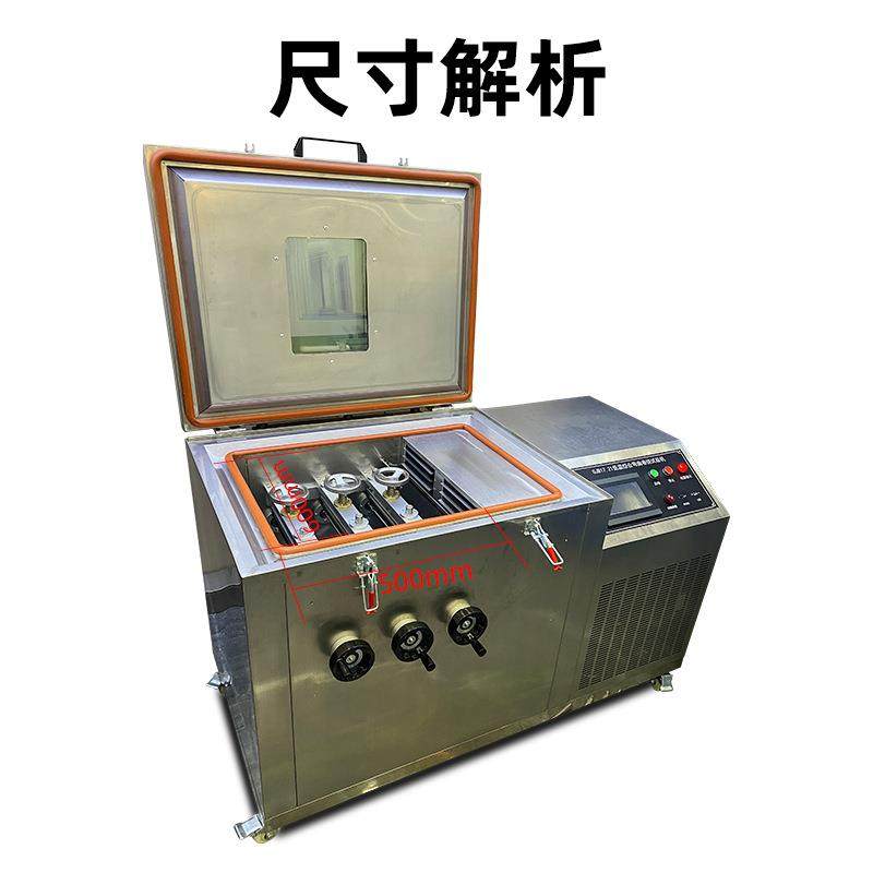 卧式低温弯曲卷绕试验箱电线电缆橡胶低温冷弯测试低温脆性试验机,淘宝优惠券,粉丝福利购,淘宝优惠卷