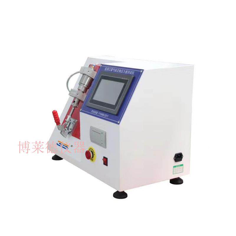 仪器活化管空气阻力测试仪采样管阻力试验仪器 - 图2