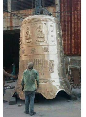 定制寺庙宋代铜钟、冬瓜钟、纯铜仿古大铜钟、供应寺院钟楼铜钟
