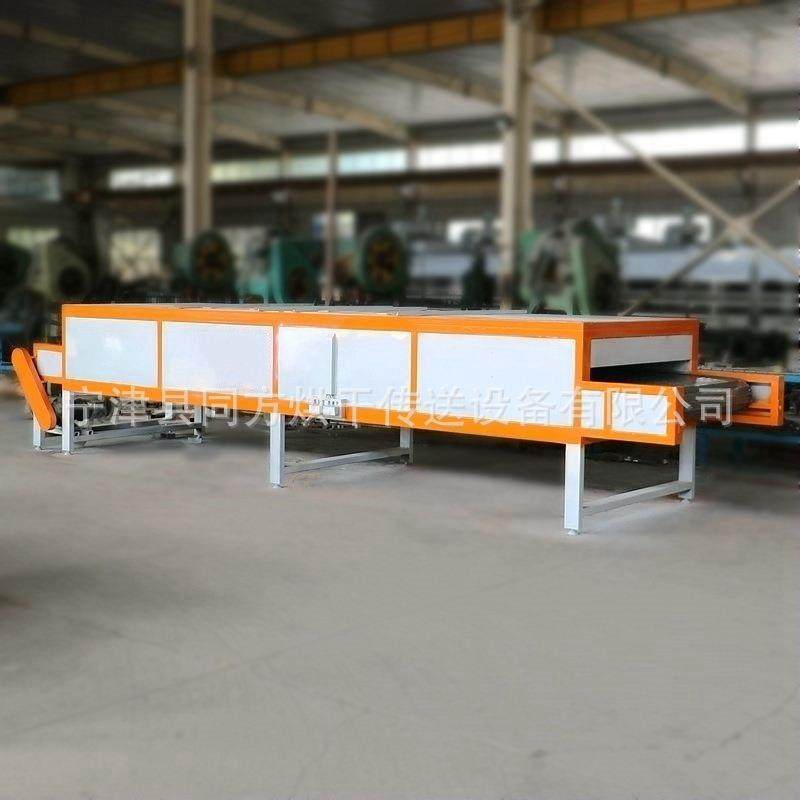 灯具五金热风烘干机小型LED彩灯装饰灯烘干机全自动网带式干燥机,淘宝优惠券,粉丝福利购,淘宝优惠卷