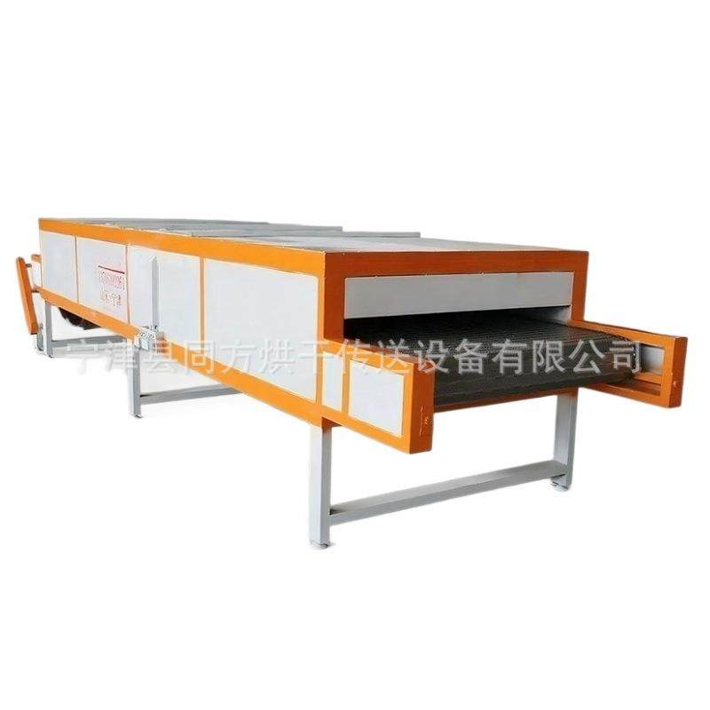 灯具五金热风烘干机小型LED彩灯装饰灯烘干机全自动网带式干燥机,淘宝优惠券,粉丝福利购,淘宝优惠卷