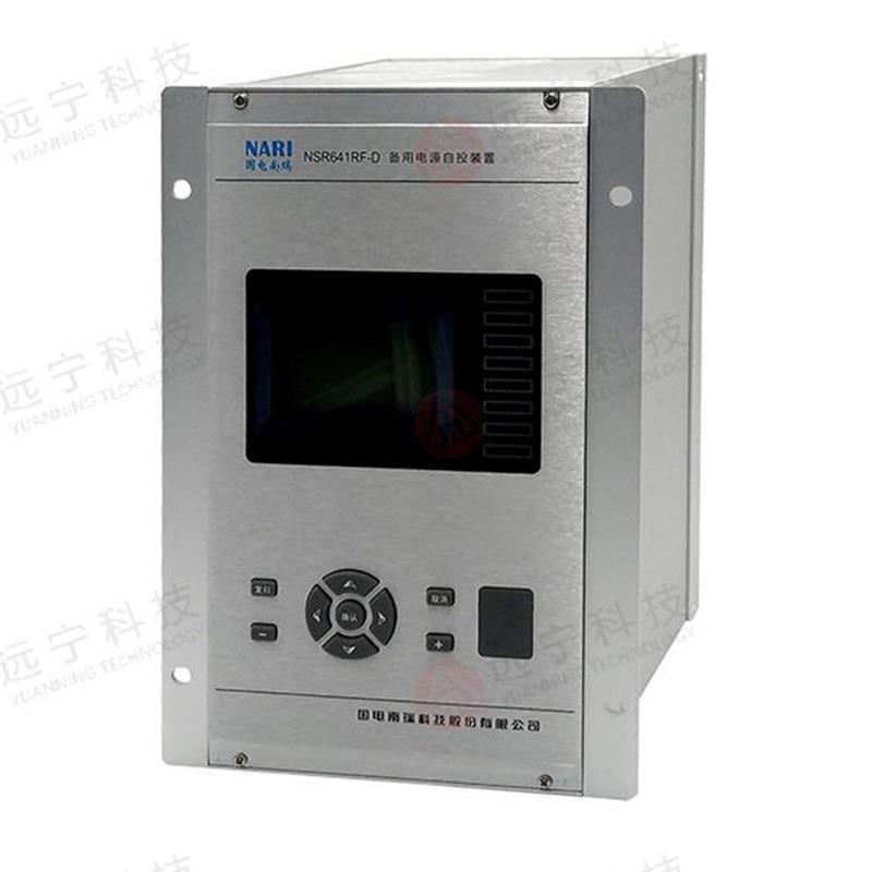 NS3000-S变电站综合自动化系统国电 - 图3