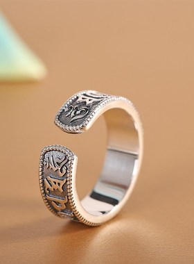 S925纯银金刚杵戒指降魔杵六字真言绿I松石男女开口复古食指环招