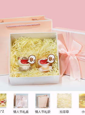 不要喊妈喊爸摆件桌n面装饰车内装饰品摆件父亲节礼物送爸爸小礼