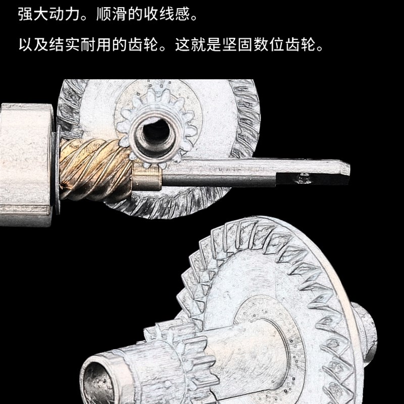 1:1开模防海j水碳纤维双摇臂全金属泰斯泰拉浅线杯微物路亚纺车轮 - 图1