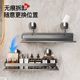 Suction cup storage rack wall-mounted i-type bathroom bathroom hand wash basin without punching wall toilet storage basket rack