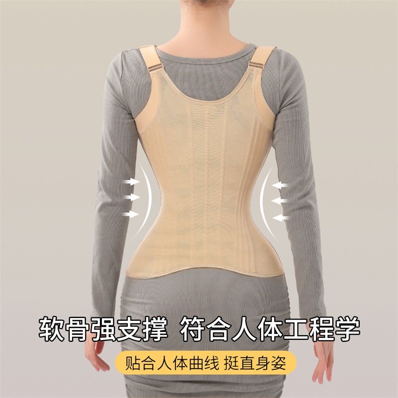 MISTHIN肩带升级背心式网纱塑身衣强力收腹托胸挺腰收背束腰带女,淘宝优惠券,粉丝福利购,淘宝优惠卷