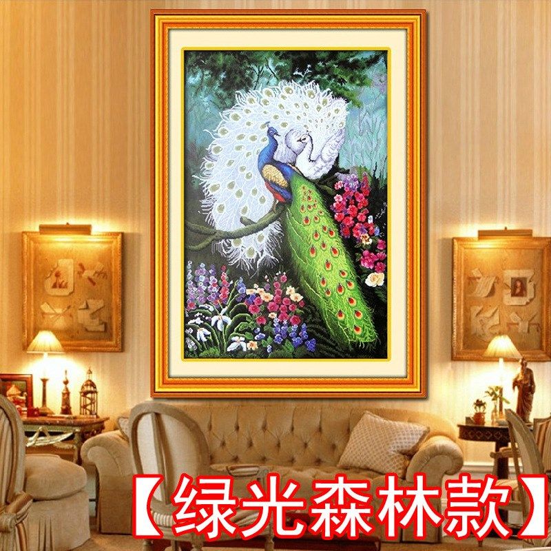 5d钻石画2021新款满钻全贴点钻十字绣自己绣手工绿光森林孔雀客厅,淘宝优惠券,粉丝福利购,淘宝优惠卷