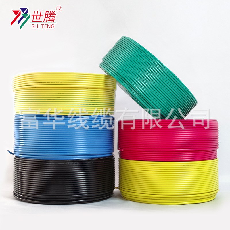 WDZB-BYJ2.5低烟无卤阻燃耐火1.5平方国标铜芯电线4 6 10 16WDZBN - 图2