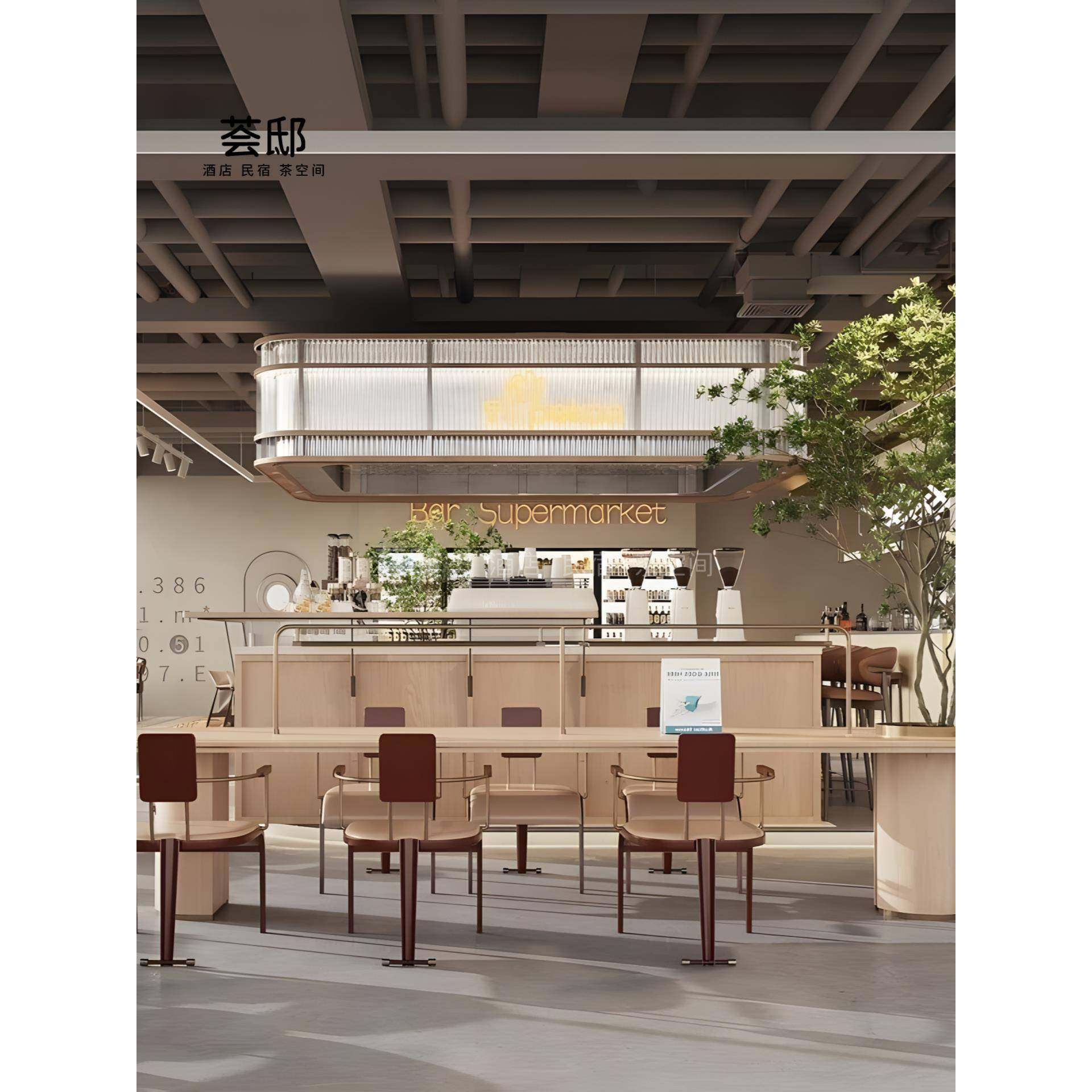 售楼部处酒店大堂实木阅读桌椅组合现代架空层休闲区洽谈学习长桌,淘宝优惠券,粉丝福利购,淘宝优惠卷