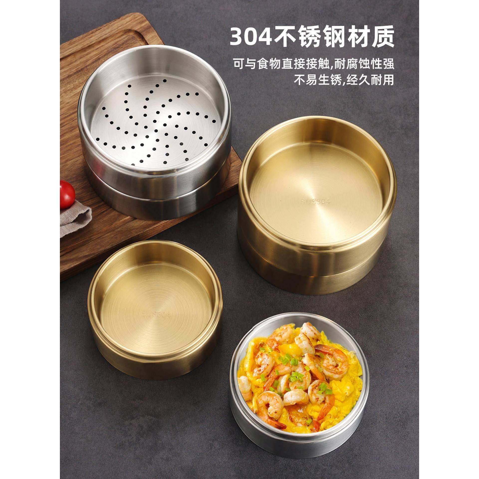 304不锈钢蒸笼小吃碟自助餐备菜盘凤爪小吃笼早茶笼碟火锅餐具盘,淘宝优惠券,粉丝福利购,淘宝优惠卷