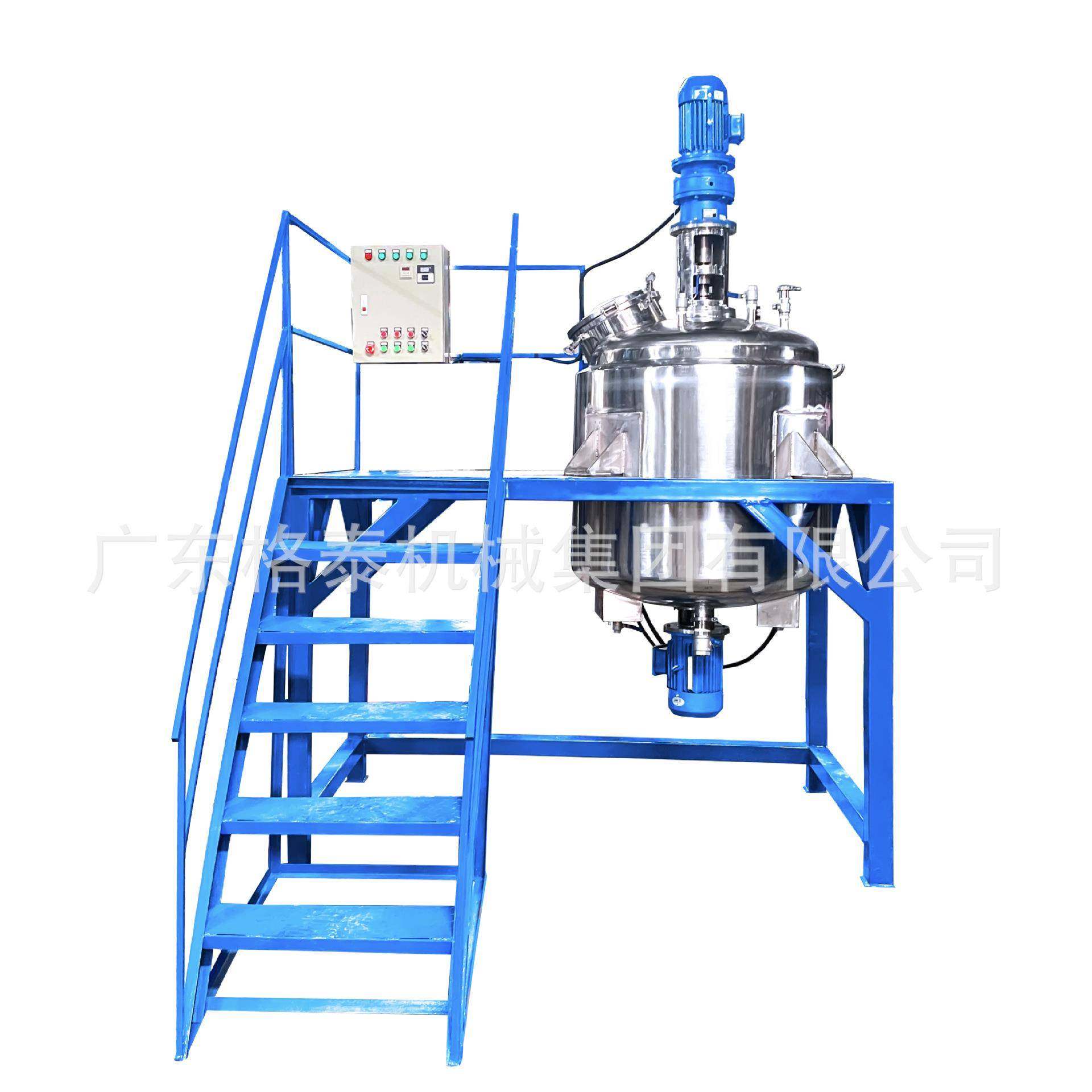 供应304不锈钢电加热混合搅拌桶夹层导热油乳化罐化妆水搅拌罐,淘宝优惠券,粉丝福利购,淘宝优惠卷