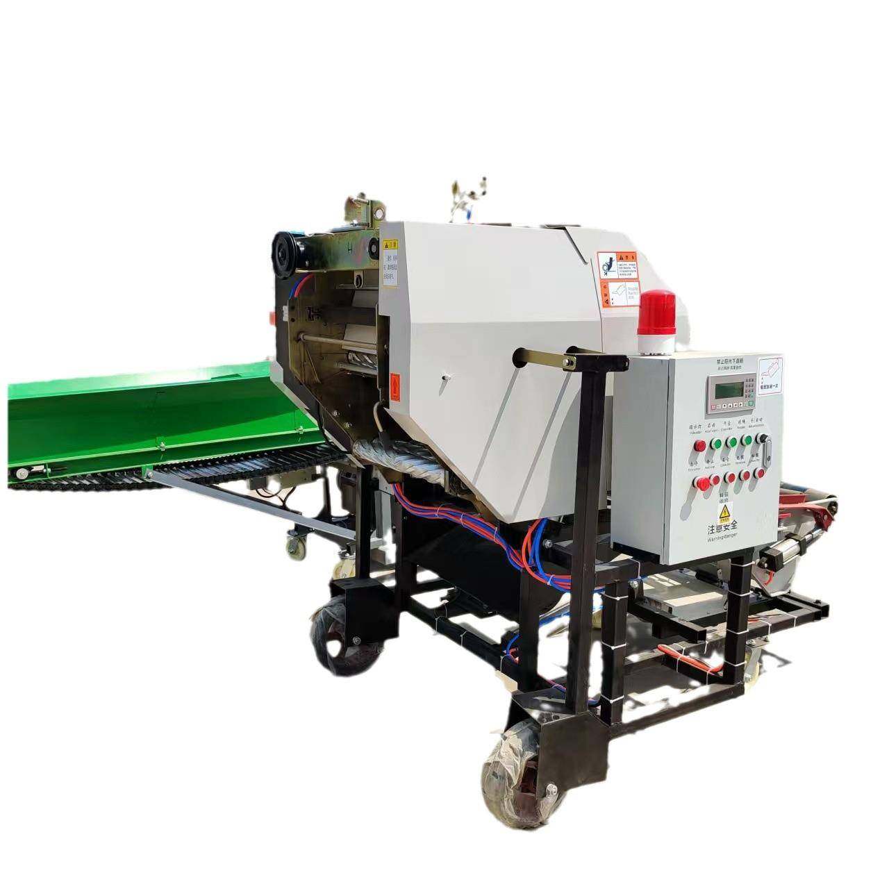 打捆包膜一体机全自动青储打包机玉米秸秆打包机牧草青储打捆机,淘宝优惠券,粉丝福利购,淘宝优惠卷