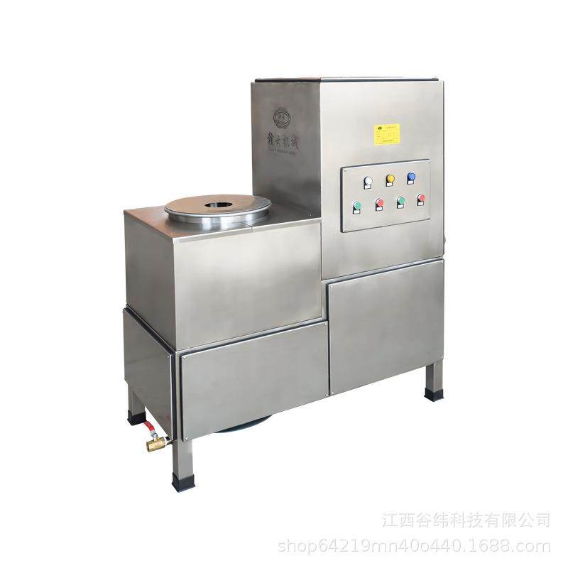牌36型制冷式慢速肉丸打浆机商用多功能鱼滑虾滑牛肉丸制浆机,淘宝优惠券,粉丝福利购,淘宝优惠卷