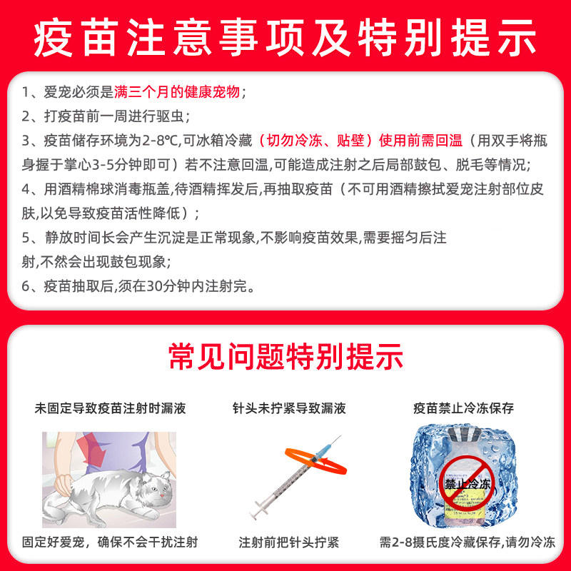 商品缩略图 1