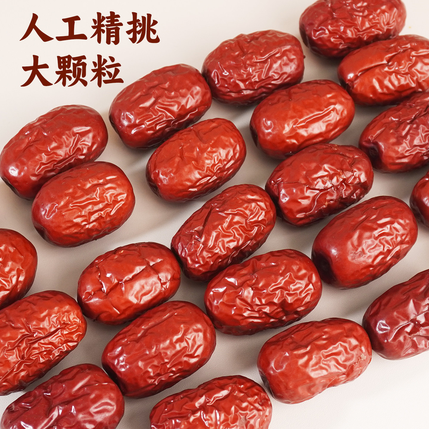 图 5