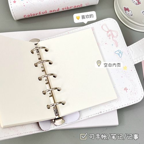 原创音乐小熊M5手账本透明挂件日程本高颜值ins风迷你小本子随身口袋本小本本女生日记本手账本m5活页本外壳 - 图3