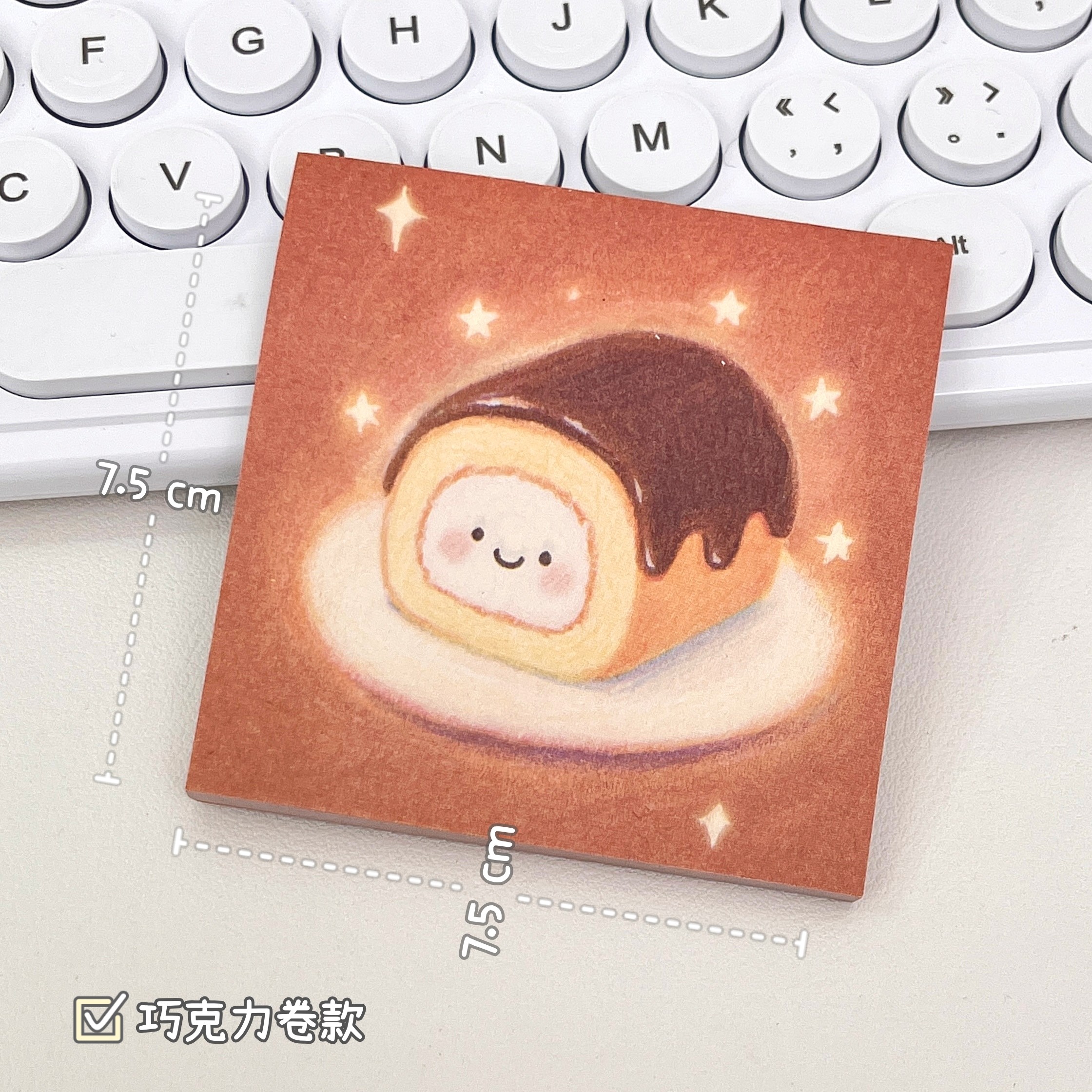 原创可爱面包便签贴卡通高颜值便条纸学生记事贴随身便携少女心简约小众便签纸扩张贴留言贴可撕学生用加厚纸,淘宝优惠券,粉丝福利购,淘宝优惠卷